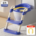 Crown style [blue] flagship yellow eva soft pad model
