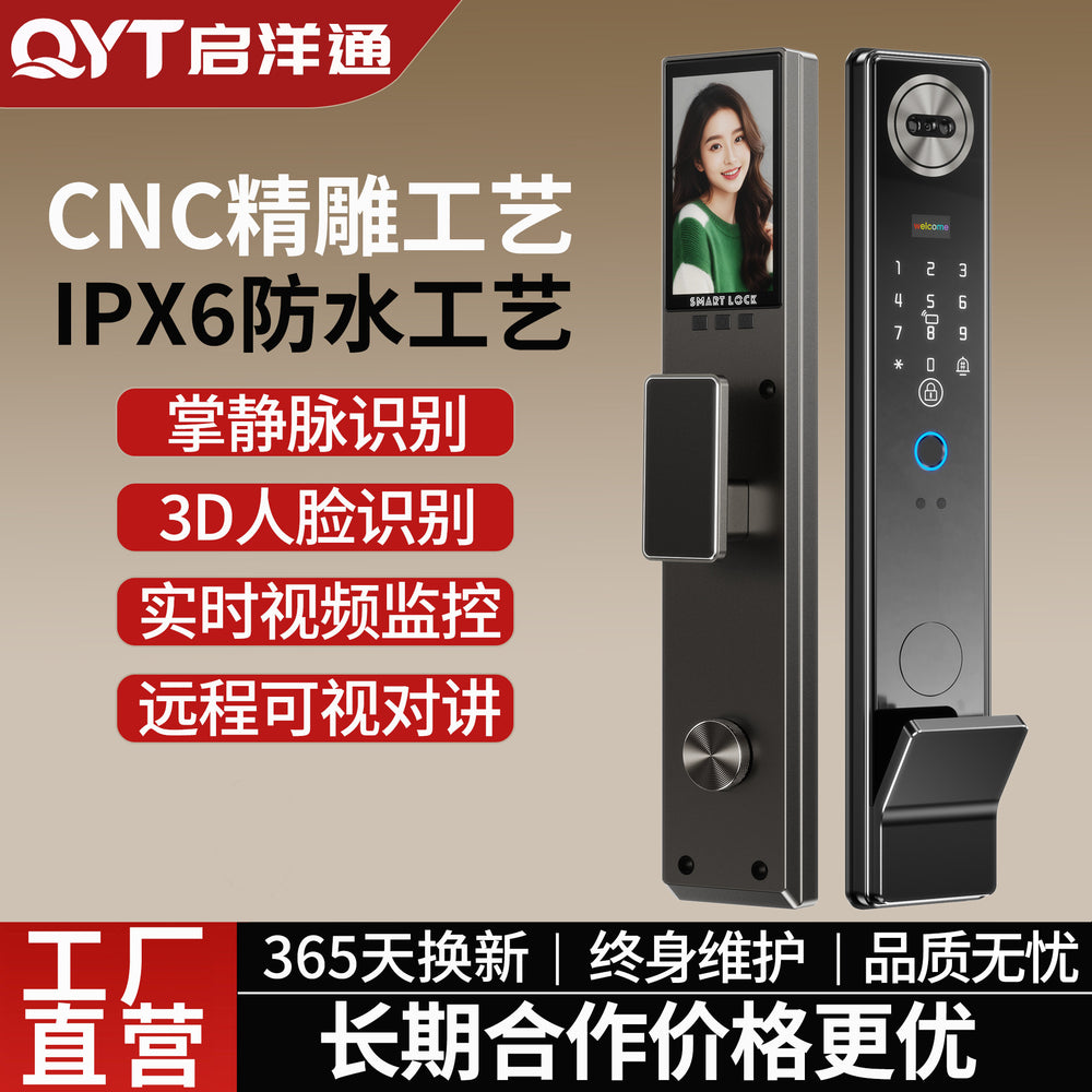 Cnc precision-carved waterproof smart lock - anti-theft door fingerprint lock for home use with face recognition, remote access, and electronic locking system