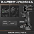 Cordless drill & impact drill combo - home use lithium battery drill driver - rechargeable mini pistol grip drill - drilling & electric screwdriver