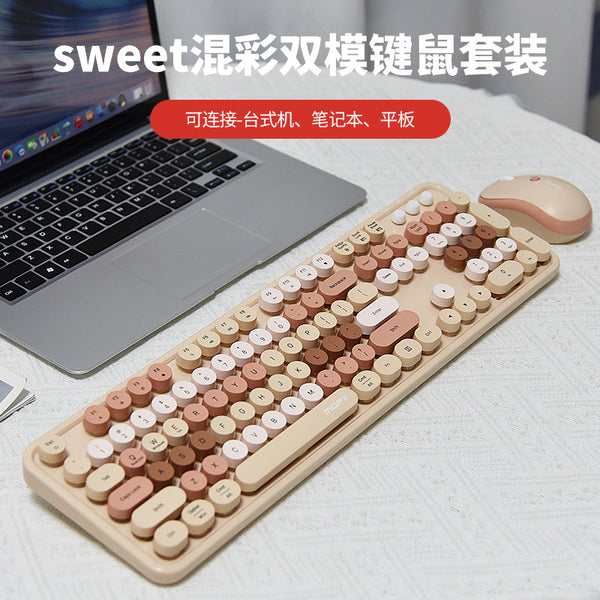 Ferris hand SWEET Bluetooth dual-mode keyboard and mouse set Girls' office notebook Desktop tablet universal