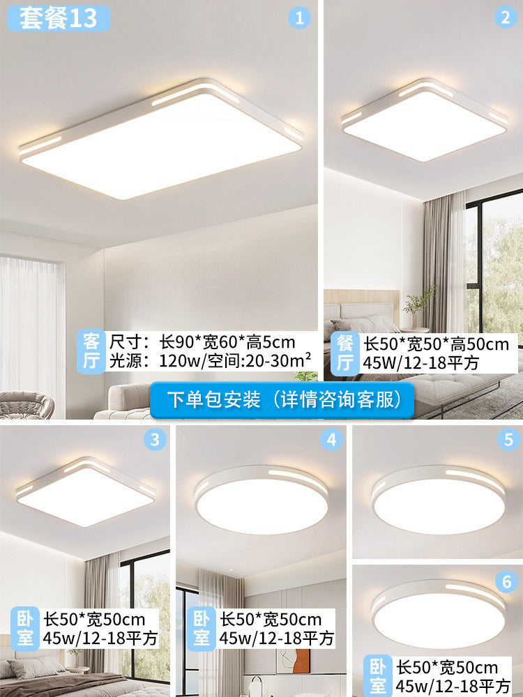 2025 new Zhongshan lamps whole house home improvement ceiling lamp home decoration company living room bedroom super bright lighting