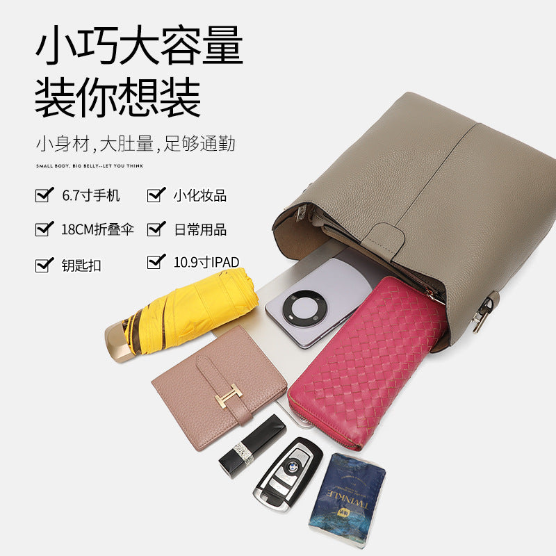 Soft leather bucket bag women's 2025 new autumn commuter versatile cowhide shoulder bag large-capacity casual women's bag