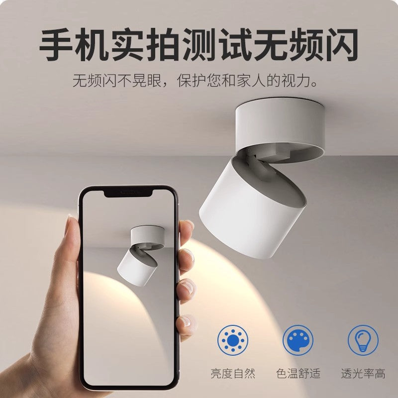 Full spectrum surface mounted downlight spotlight - no drilling, adjustable angle, bedroom ceiling light, folding hallway light, small light for home entrance