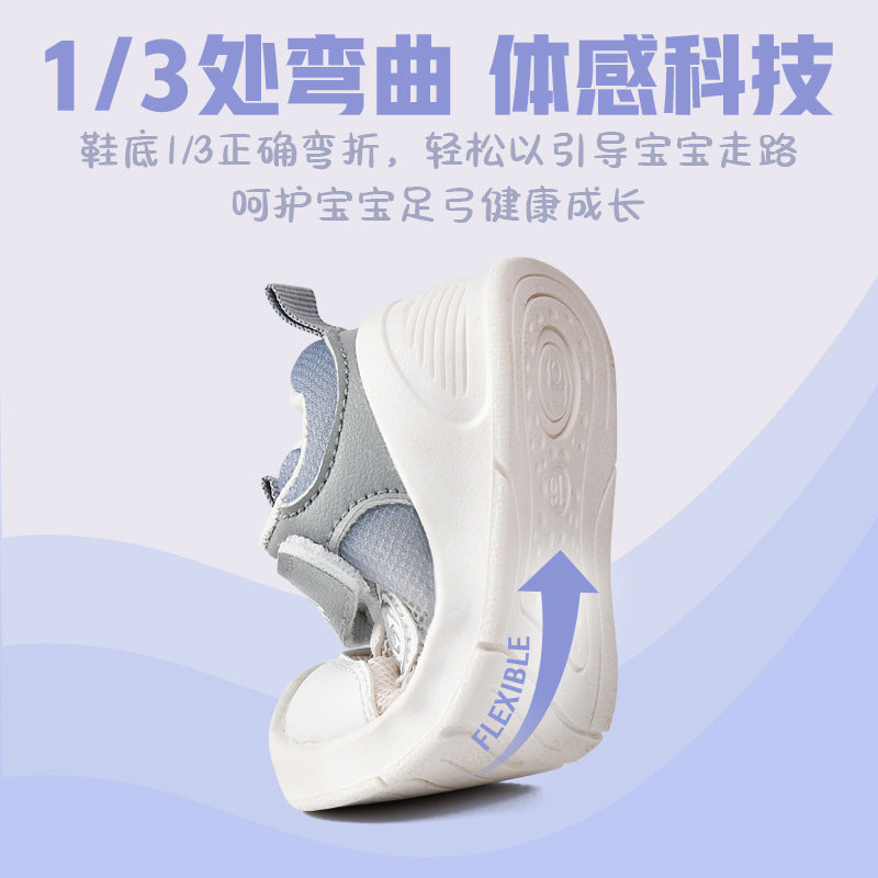 Toddler shoes for boys, spring and autumn, 0-1-2 years old, soft sole infant shoes, children's shoes, infant and toddler shoes for girls