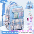 Large blue + (free star dew + 5-piece set + watch + pen case + tutoring bag)