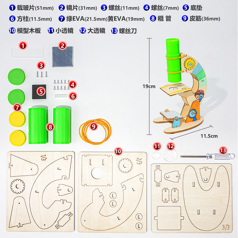 Microscope wood technology small production homemade handmade DIY assembly maker STEAM educational equipment package scientific experiment
