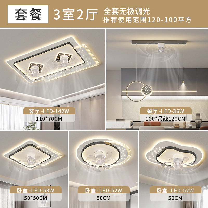 Living room fan light simple modern 2025 new creative led net red light bedroom chandelier ceiling fan lighting