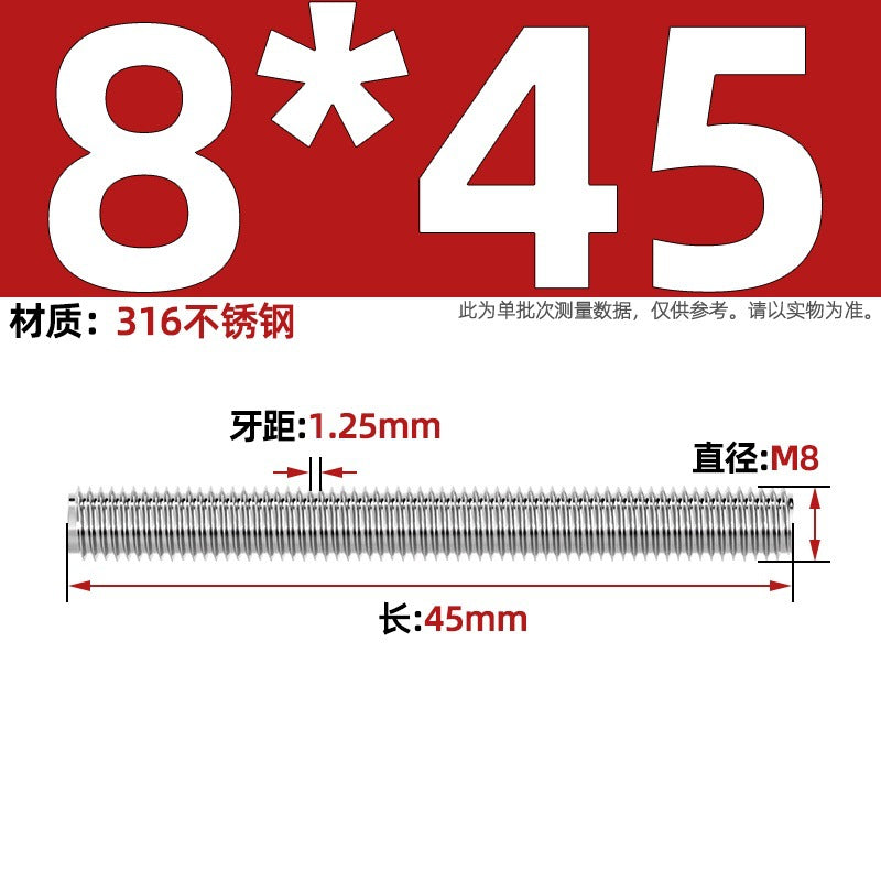 316 stainless steel screw full thread tooth rod through screw stud bolt tooth strip M3M4M5M6M8M10M12M16
