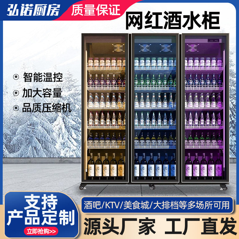 Commercial wine cooler - bar, ktv, supermarket vertical large capacity beer & beverage refrigerated display cabinet - trending wine cooler