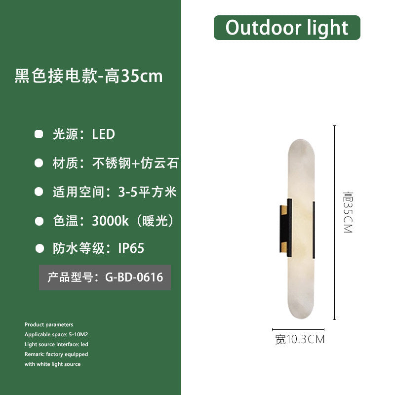 Accessible luxury imitation marble wall lamp aisle wall lamp outdoor waterproof balcony terrace lamp house landscape courtyard gate wall lamp
