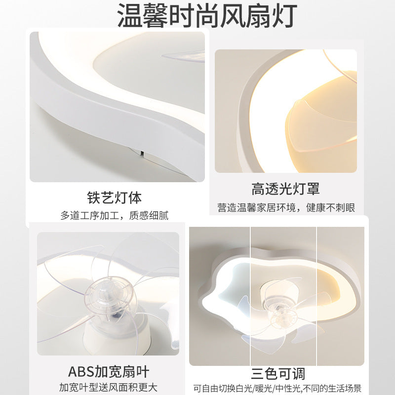 Fan Light Ceiling Light Moving Head Restaurant Lighting New Simple Modern Fan Light Master Bedroom Light Room Light E