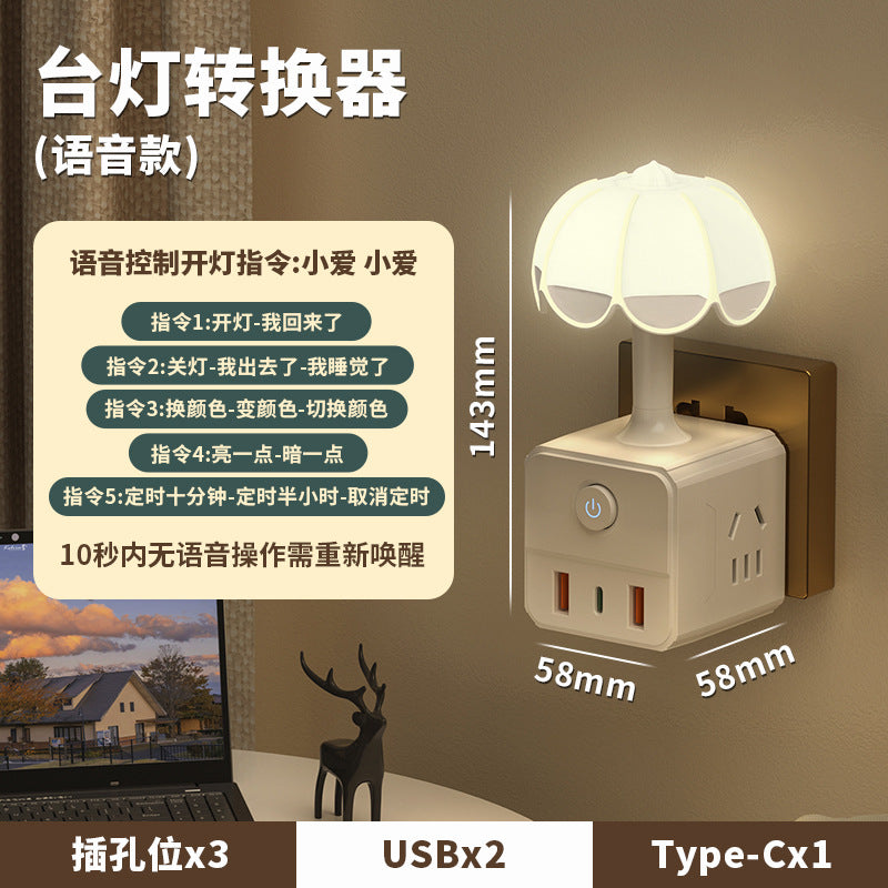 Voice-activated night light - smart bedside lamp with voice control for home, bedroom, reading, dorm room, and smart desk lamp with socket adapter