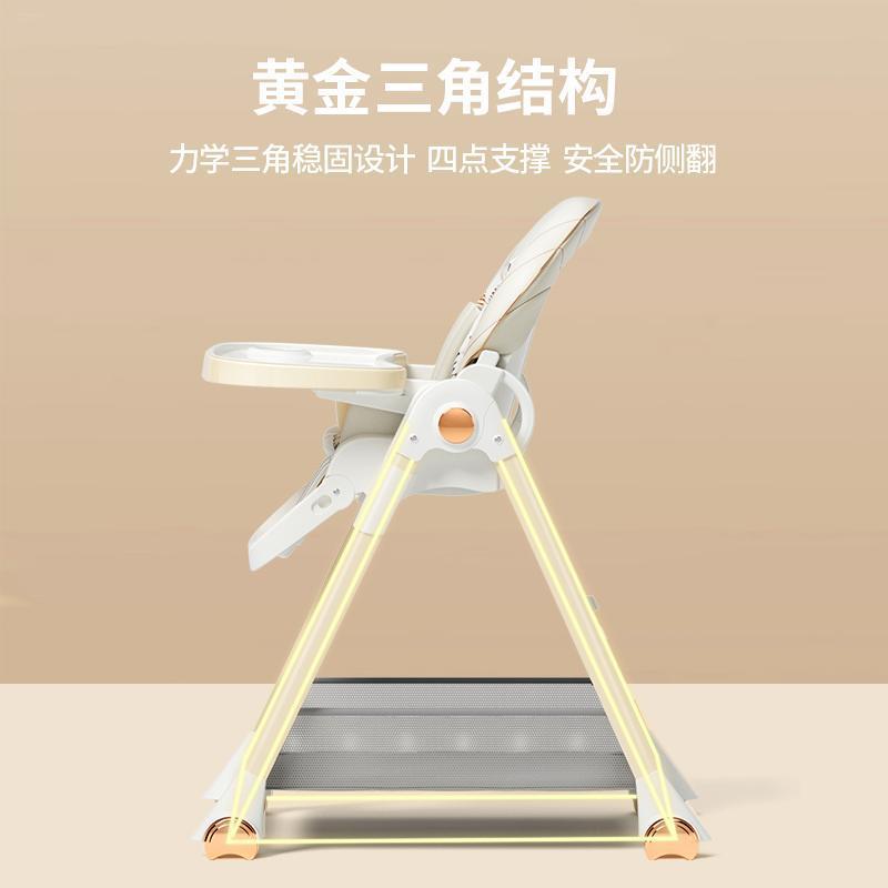 Baby Dining Chair Baby Home Children's Eating Dining Table and Chair Infants and Toddlers Multifunctional Sitting and Lying Portable Seat Sitting Chair