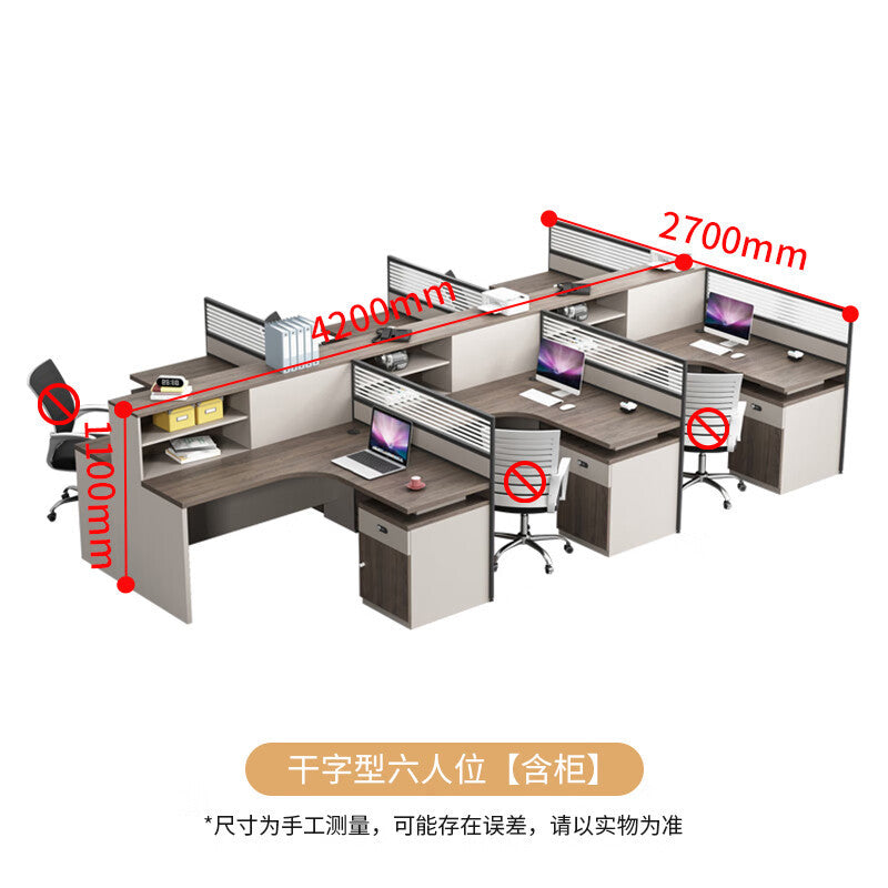 Saint li office desk and chair set - minimalist modern design for finance, staff, and computer workstations with partition