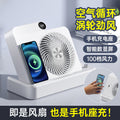 Best selling desktop foldable small fan usb rechargeable portable fan large electric fan small office for home circulation fan