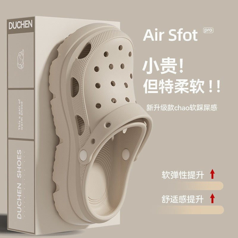 Pregnant women's high heels non-slip soft bottom crocs women's 2025new arrivaloutwearsummerpvcthick sole toe cap slippers