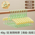 Multifunctional extendable non-slip clothes hanger for kids - baby & toddler drying rack for newborns