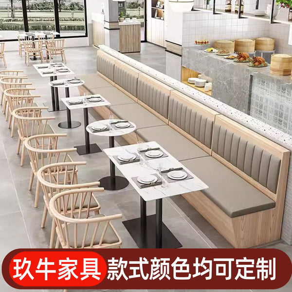 Snack milk tea shop solid wood table and chair combination tea house booth sofa restaurant wall table and chair booth cafe chair