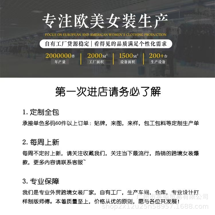 Shein women's clothing explodes European and American  neck halter irregular suspender hip skirt suit sexy babes