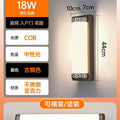 Outdoor wall light waterproof balcony terrace doorway stairway led super bright courtyard entrance outdoor linear wall lamp
