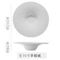 9.75inch bead dot reverse straw hat bowl-frosted white