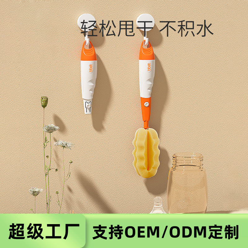 Silicone bottle brush, nipple brush, nano silver straw brush, household cleaning brush, baby bottle brush set - customizable