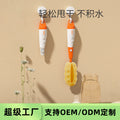 Silicone bottle brush, nipple brush, nano silver straw brush, household cleaning brush, baby bottle brush set - customizable