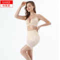 Sn1003 high waist tight tummy control pants, waist lifting, waist tightening, hip shaping pants, ready for one piece dropshipping