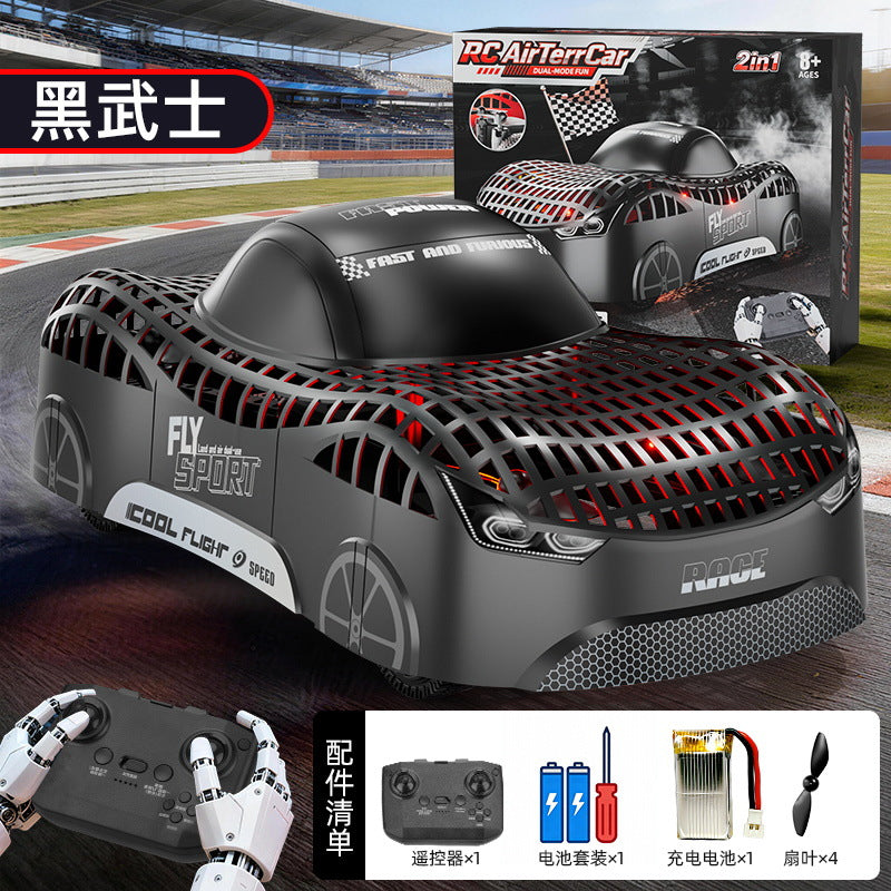 land and air dual-mode 2.4g remote control car with fixed height four-axis drone stunt elegant racing boy toy