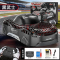 land and air dual-mode 2.4g remote control car with fixed height four-axis drone stunt elegant racing boy toy
