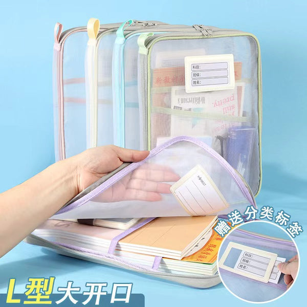 Vertical multi-purpose zipper nylon mesh yarn learning subject bag portable three-dimensional file bag large-capacity book bag