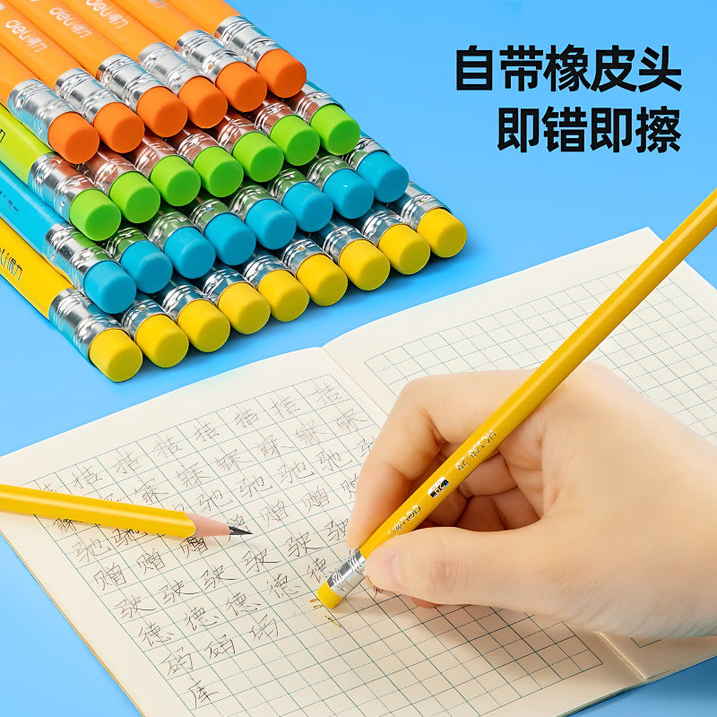 Deli HC138 eraser head writing pencil hb student kindergarten first grade 2B lead lead pencil