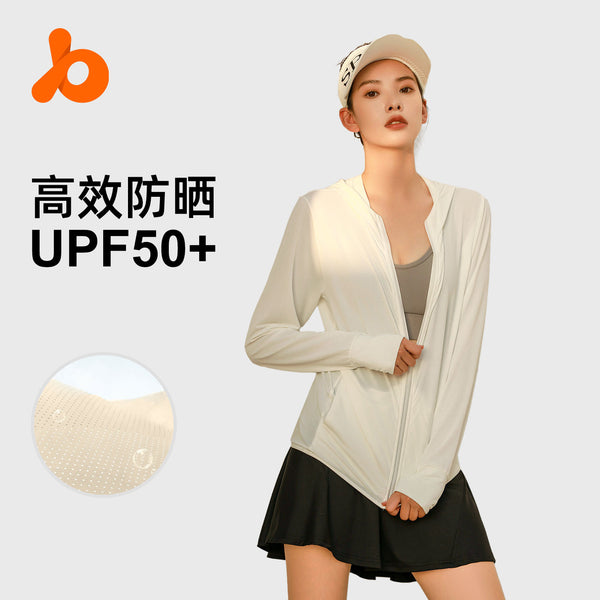 Juyitang's new sunscreen jacket, thin hooded sunscreen clothing, women's outdoor long-sleeved jacquard breathable sunscreen clothing
