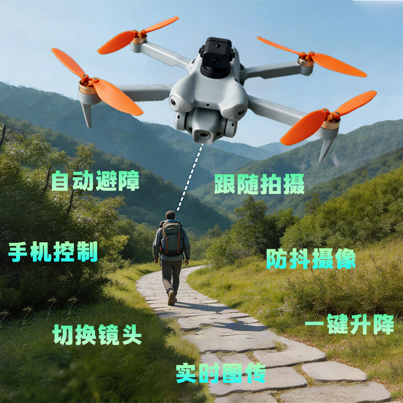 new product drone h289-1: altitude hold, optical flow positioning, obstacle avoidance, hd aerial photography drone with brushless motors