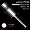 Hexagonal bit bit pneumatic electric screwdriver s2 strong magnetic hexagonal air bit electric drill electric bit longsuit