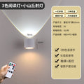 (touch + remote control model 1800mah) upgraded double-sided illumination + tri-color light + 3-color hill effect