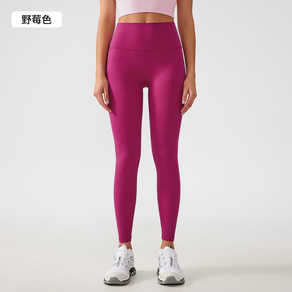 Free sizefree sizenude yoga pants without embarrassing lines, hip lifting and shaping sports and fitness nine-point pants for women ag003