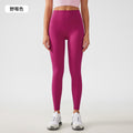 Free sizefree sizenude yoga pants without embarrassing lines, hip lifting and shaping sports and fitness nine-point pants for women ag003