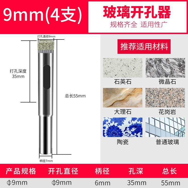 Glass drill bit tile hole opener drilling tile marble turning head drilling round 3_200mm emery drill