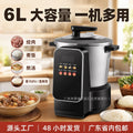 6l meat grinder - home & commercial use - stainless steel multifunctional electric food processor - garlic chopper & vegetable mincer