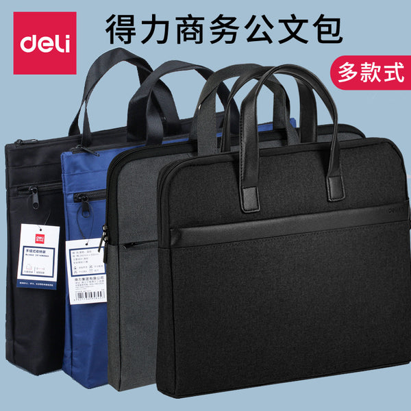 Deli briefcase, meeting bag, business computer bag, A4 file bag, large space design, strong and durable, easy to carry