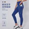 high waist peach butt yoga pants, nude belly tightening tight sports pants, running exercise fitness pants for women