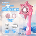 new two-in-one snowflake sunflower kidsren's internet celebrity gatling bubble gun shower bubble machine bubble water