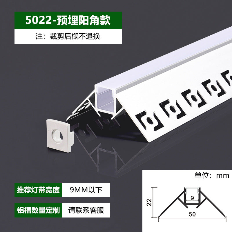 Three pine line light light slot led hard light strip linear light cob embedded cabinet ceiling light with linear light