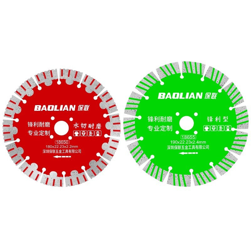 Baolian 125 stone cutting blade 135 concrete tile cutting machine wall slot 158 marble dry cutting saw blade