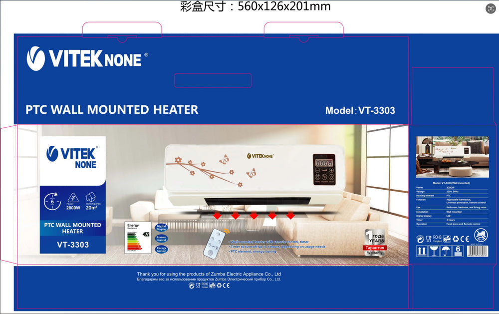 us standard for home heater wall-mounted rapid heating heater energy-saving hot air heater heating and cooling dual-purpose electric heater