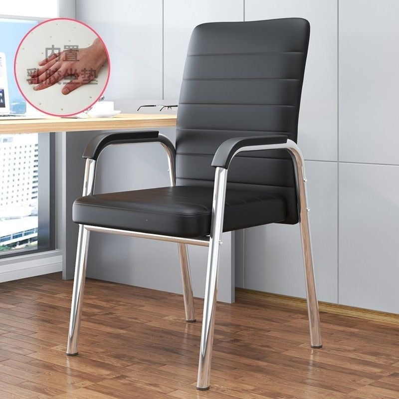 Computer chair, home office chair, dormitory, plaid study, study, conference seat, mahjong chair, sedentary back stool