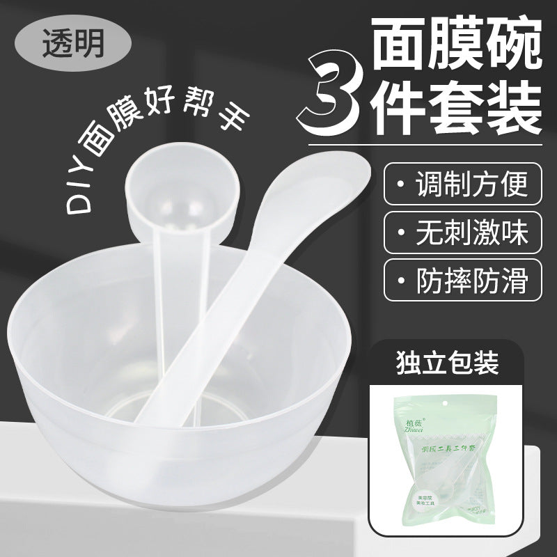 Zhiwei beauty salon spa tools three-piece set mask bowl stick spoon suit 10g measuring spoon plastic bowl stirring stick