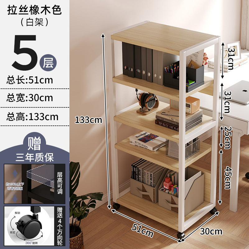 Shelf next to the computer desk Floor-to-ceiling office Under the desk File storage and sorting station Multi-layer mobile host bracket