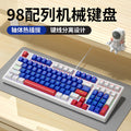 Longweishi k98 illuminated wired rgb mechanical keyboard - 98-key layout, customizable gaming e-sports keyboard (blue switch/red switch options)